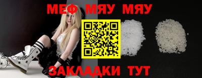 МДПВ Балашиха