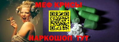 МДПВ Балашиха