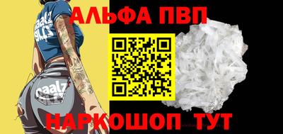 МДПВ Балашиха