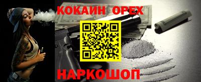 МДПВ Балашиха