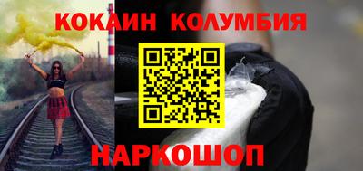МДПВ Балашиха