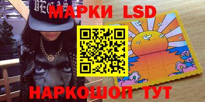 МДПВ Балашиха