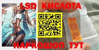 амфетамин Балахна
