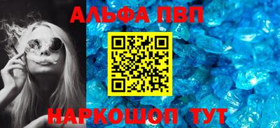 МДПВ Балашиха