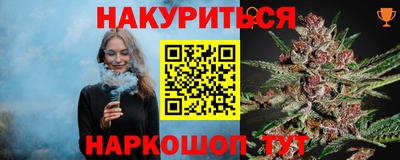 амфетамин Балахна