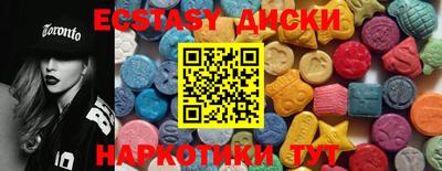 МДПВ Балашиха