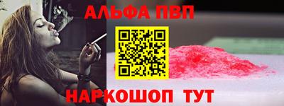 МДПВ Балашиха
