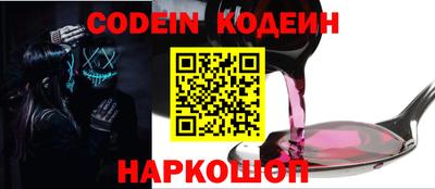 МДПВ Балашиха