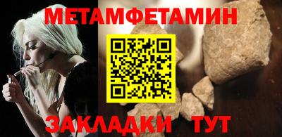 МДПВ Балашиха