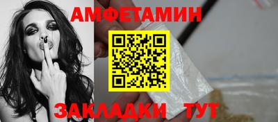 МДПВ Балашиха