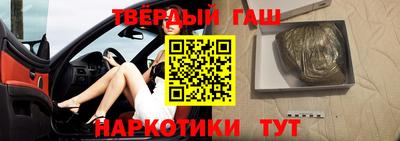 МДПВ Балашиха