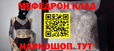 МДПВ Балашиха