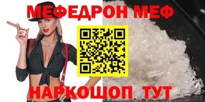 МДПВ Балашиха